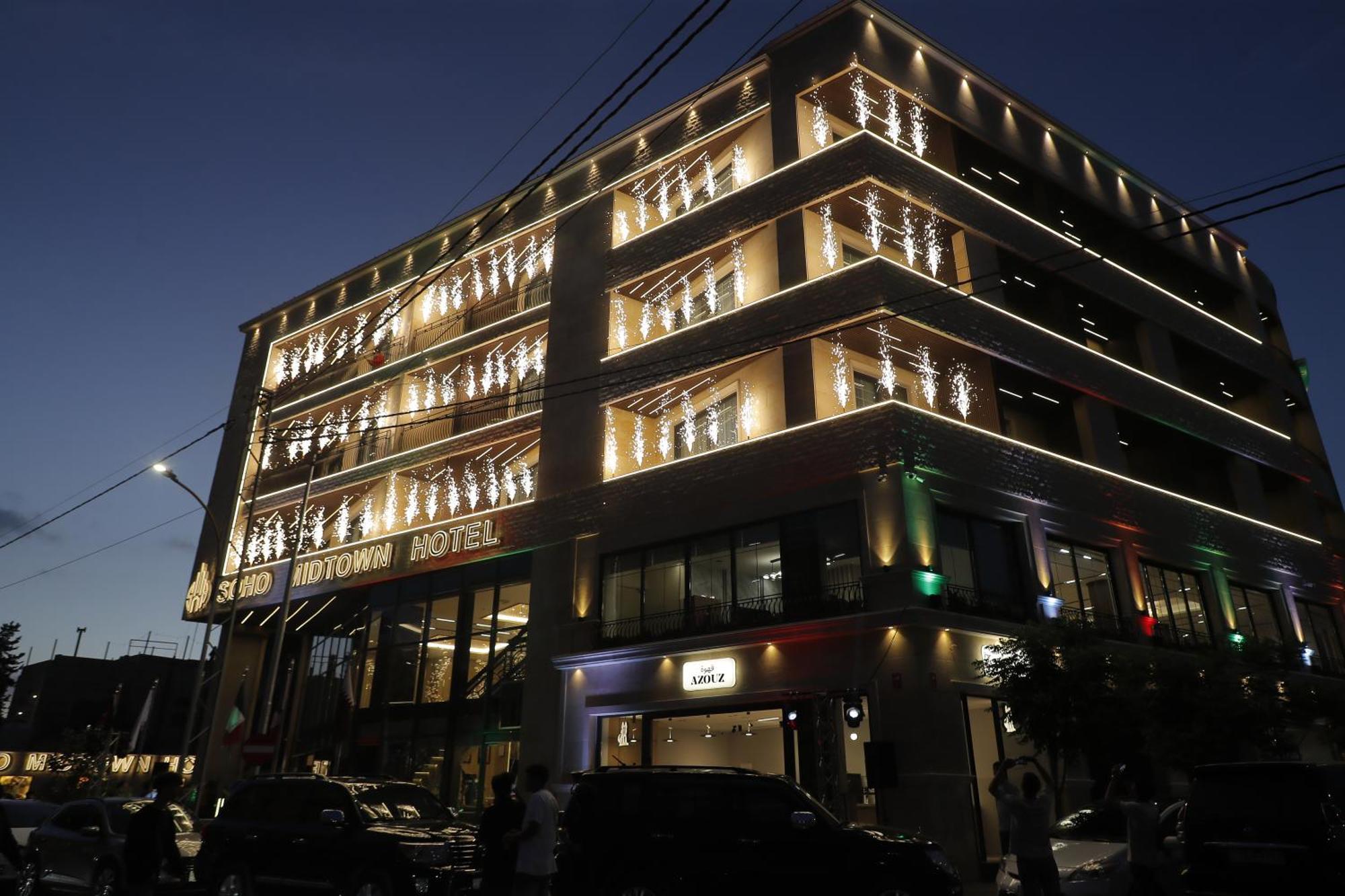 Soho Midtown Hotel Ash Shumaysani Екстериор снимка